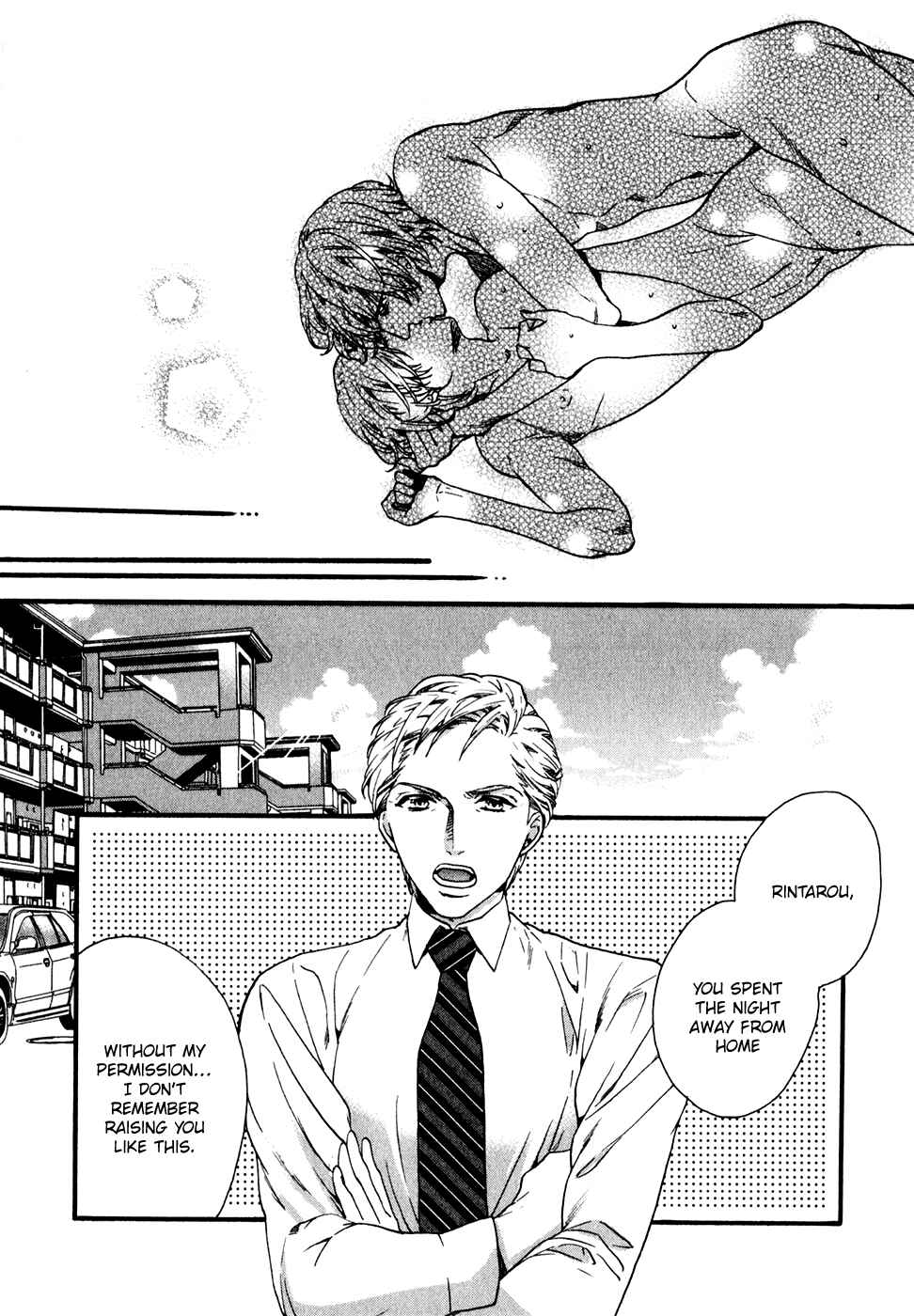 Page 25 Chapter 6 Koisuru Daigo-sensei