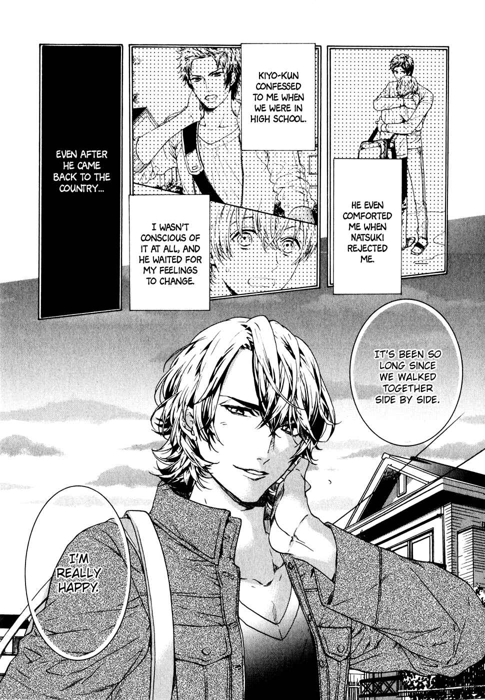 Page 6 Chapter 6 Koisuru Daigo-sensei