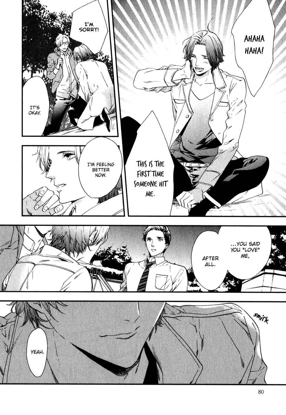 Page 23 Chapter 3 Koisuru Daigo-sensei