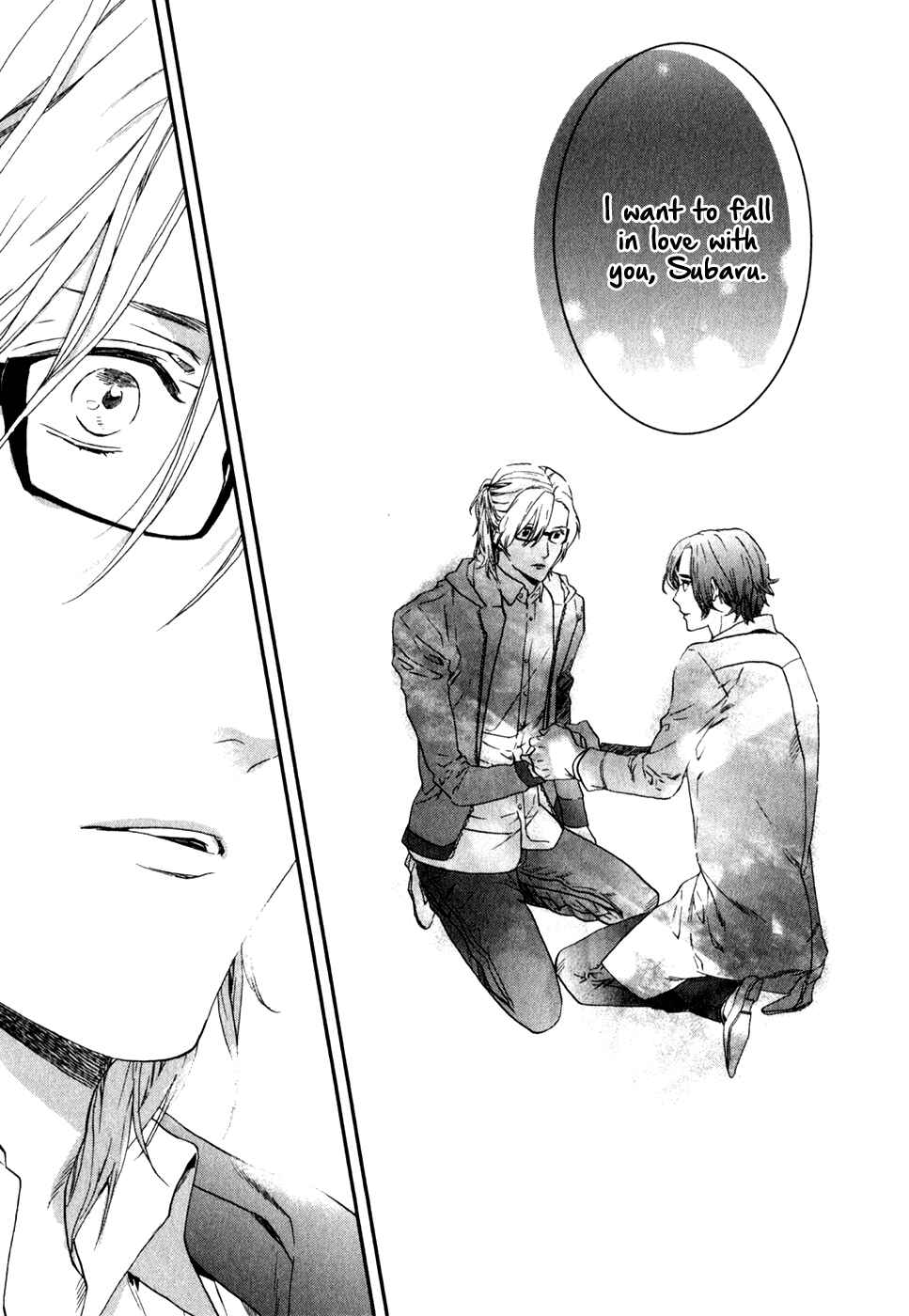 Page 25 Chapter 3 Koisuru Daigo-sensei