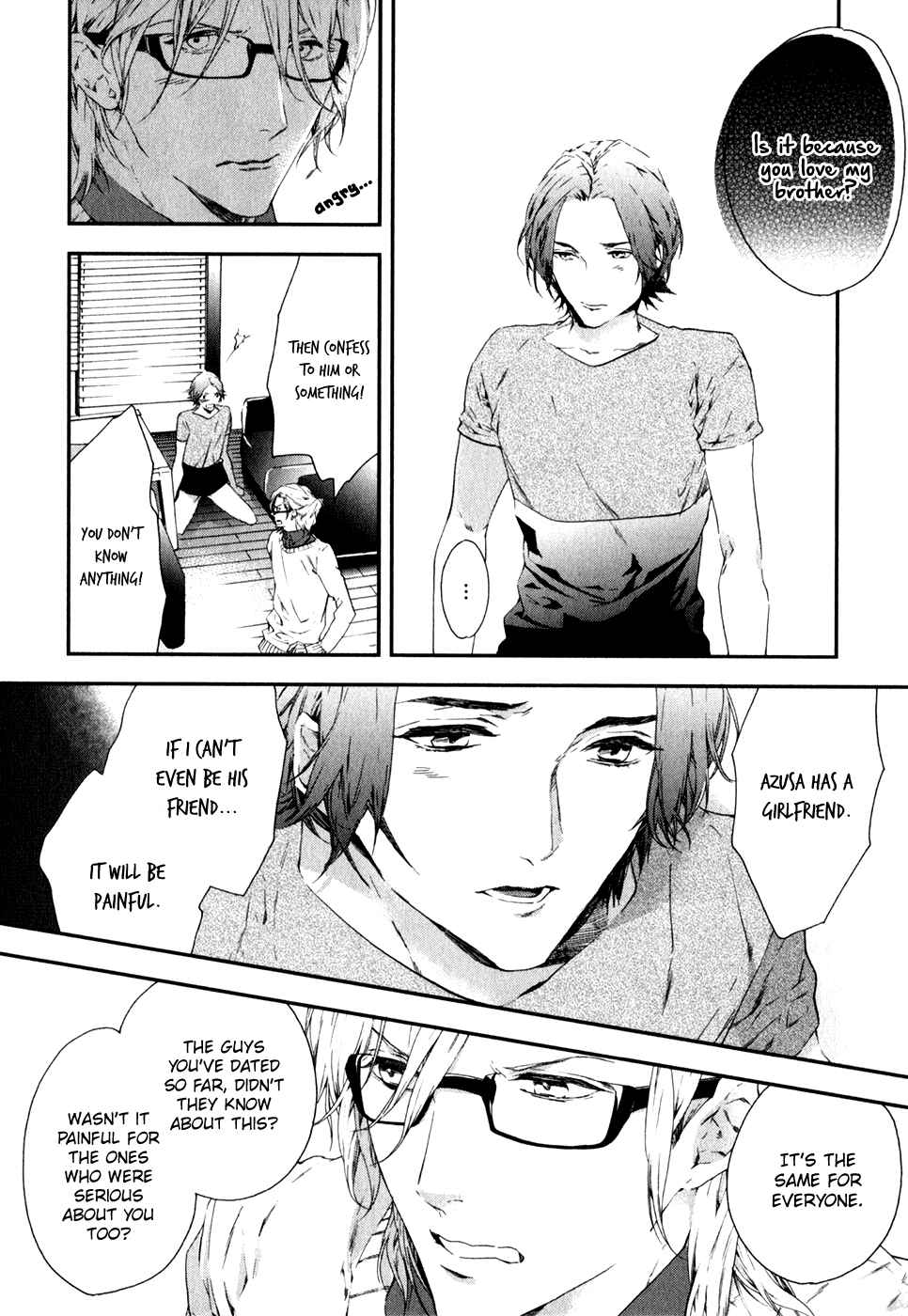 Page 5 Chapter 3 Koisuru Daigo-sensei