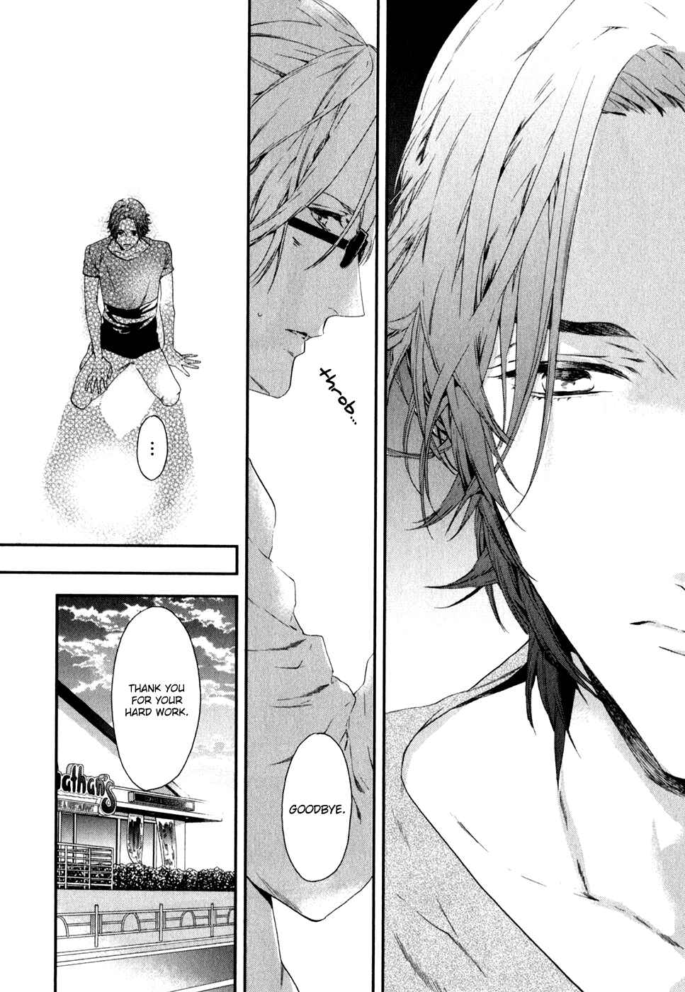 Page 7 Chapter 3 Koisuru Daigo-sensei