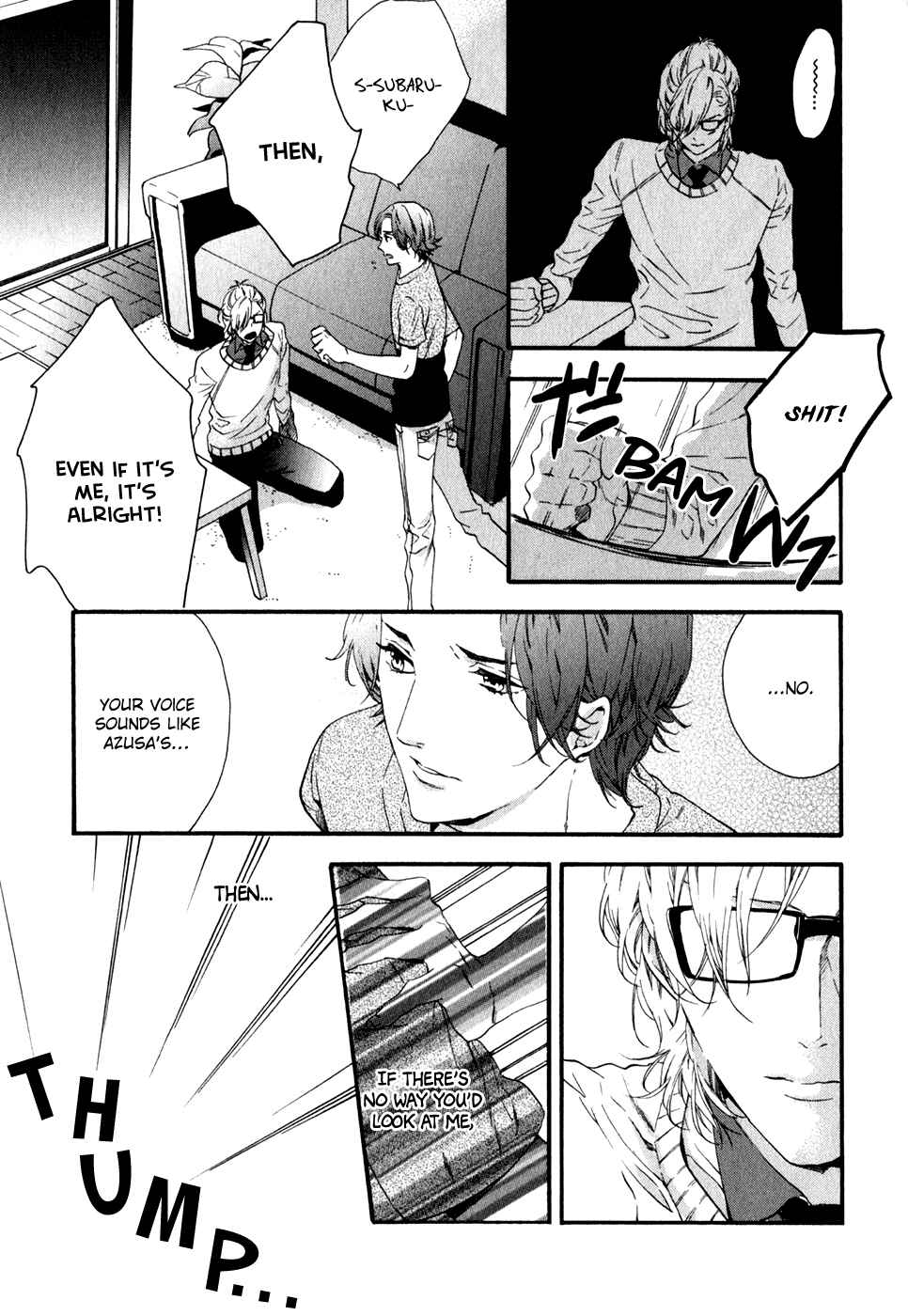 Page 22 Chapter 2 Koisuru Daigo-sensei