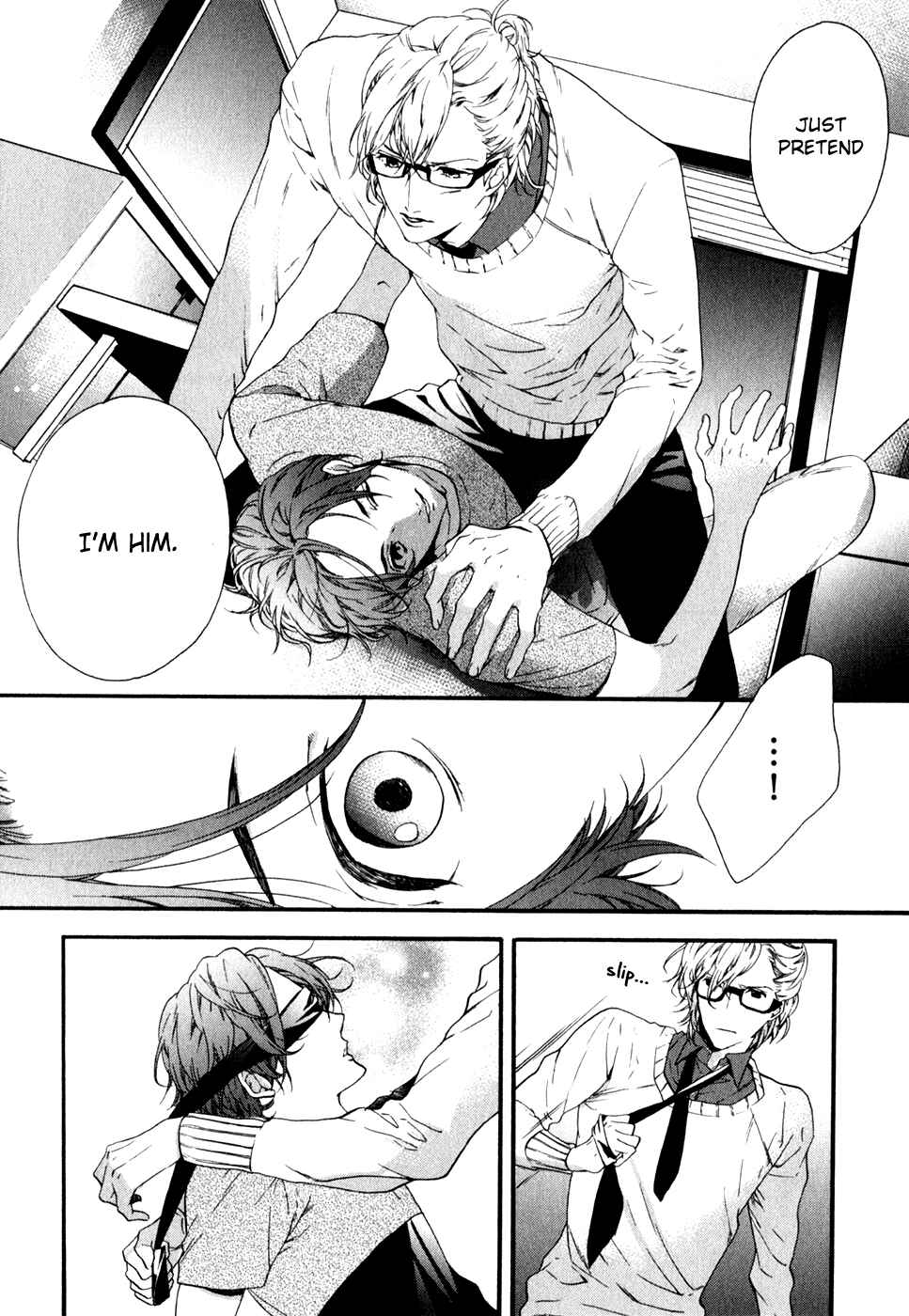 Page 23 Chapter 2 Koisuru Daigo-sensei