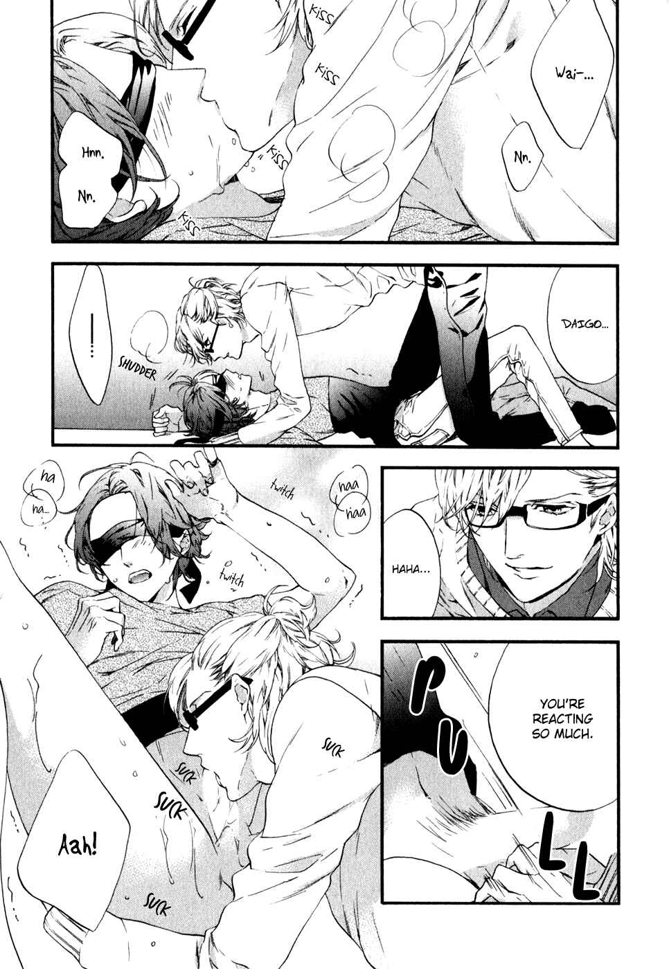 Page 24 Chapter 2 Koisuru Daigo-sensei