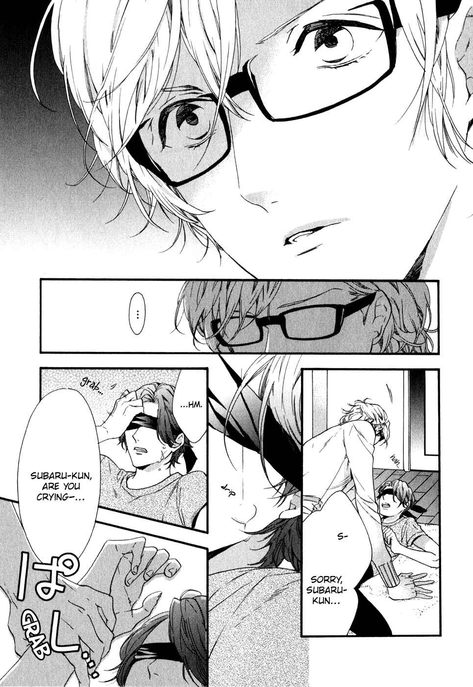 Page 28 Chapter 2 Koisuru Daigo-sensei
