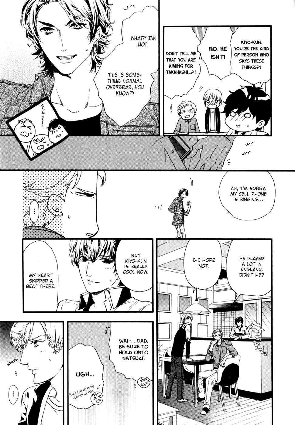 Page 10 Chapter 4 Koisuru Daigo-sensei