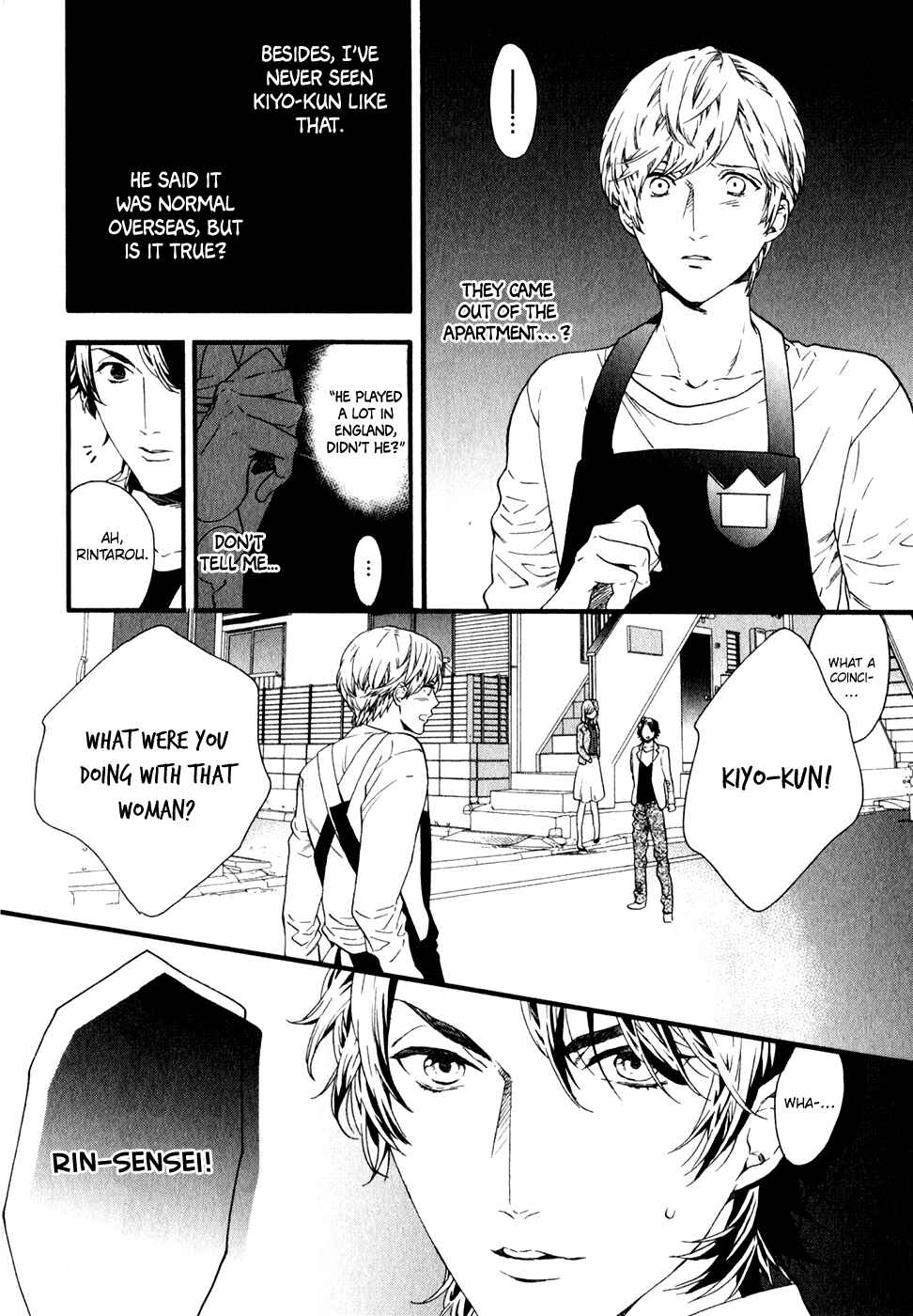 Page 15 Chapter 4 Koisuru Daigo-sensei