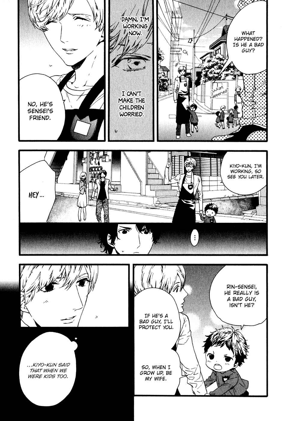 Page 16 Chapter 4 Koisuru Daigo-sensei