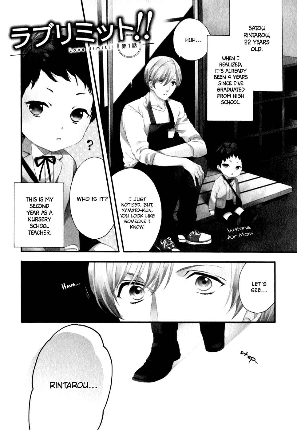 Page 3 Chapter 4 Koisuru Daigo-sensei