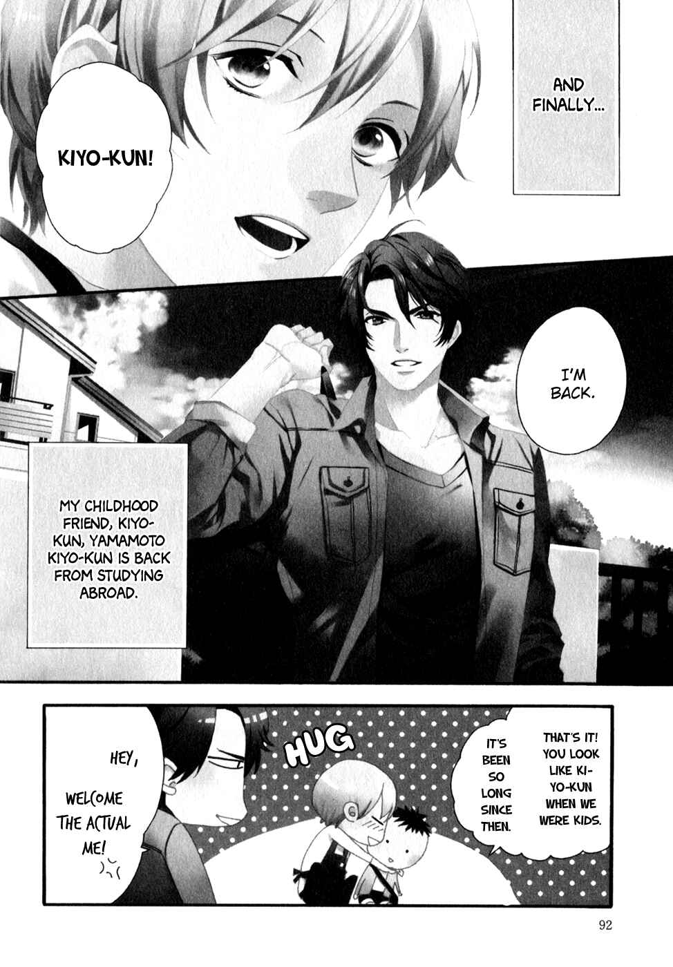 Page 5 Chapter 4 Koisuru Daigo-sensei