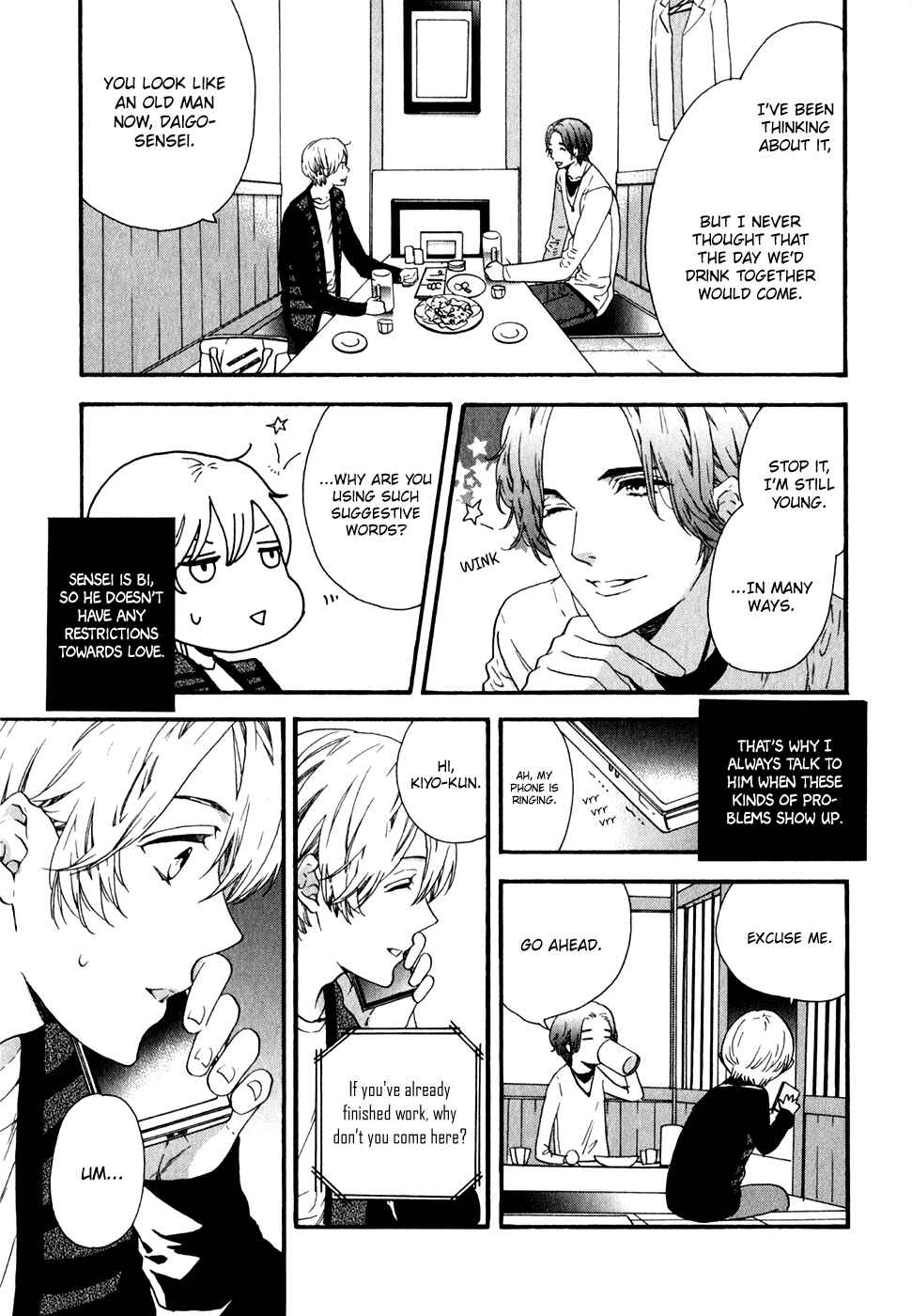 Page 12 Chapter 5 Koisuru Daigo-sensei