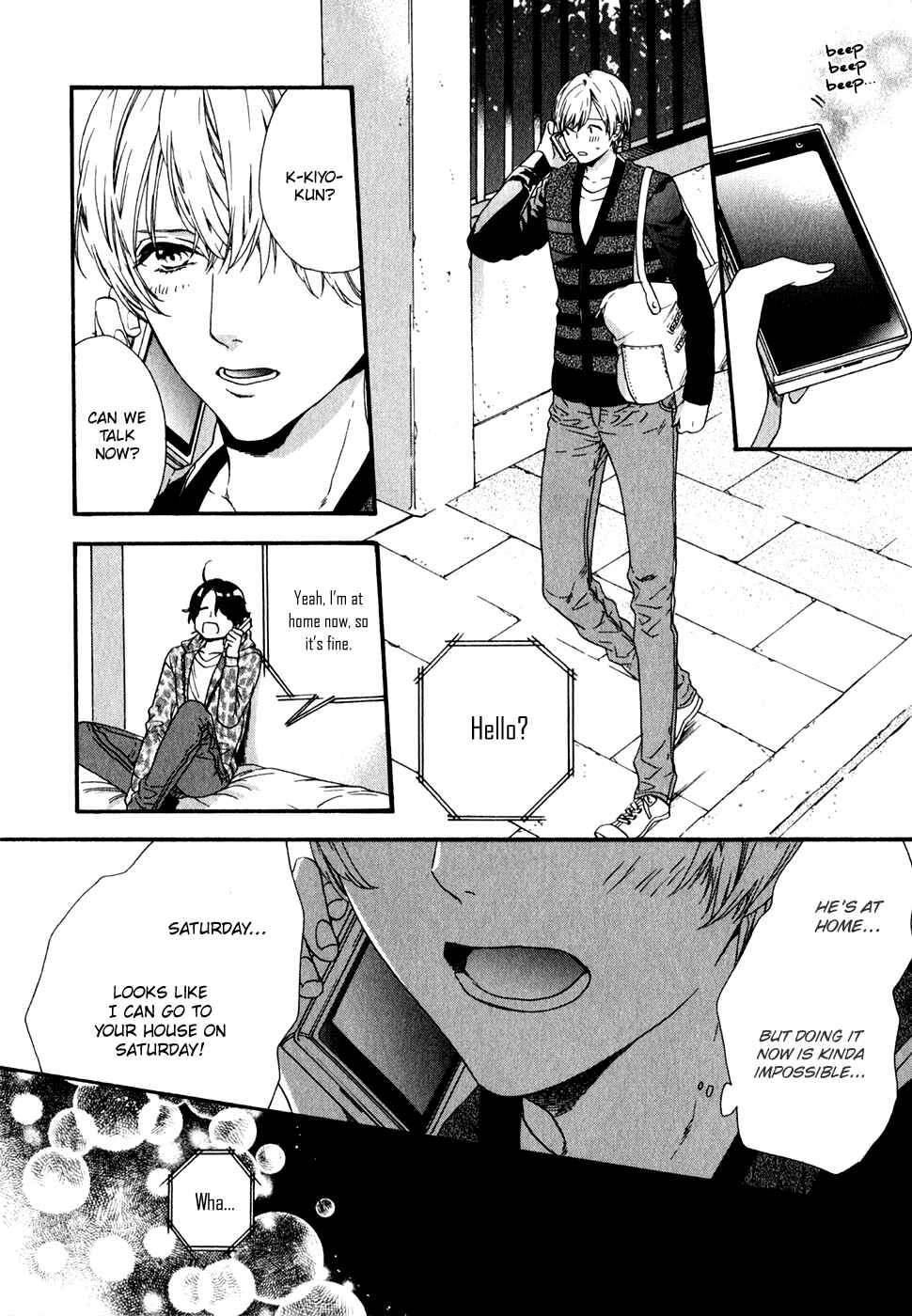 Page 16 Chapter 5 Koisuru Daigo-sensei