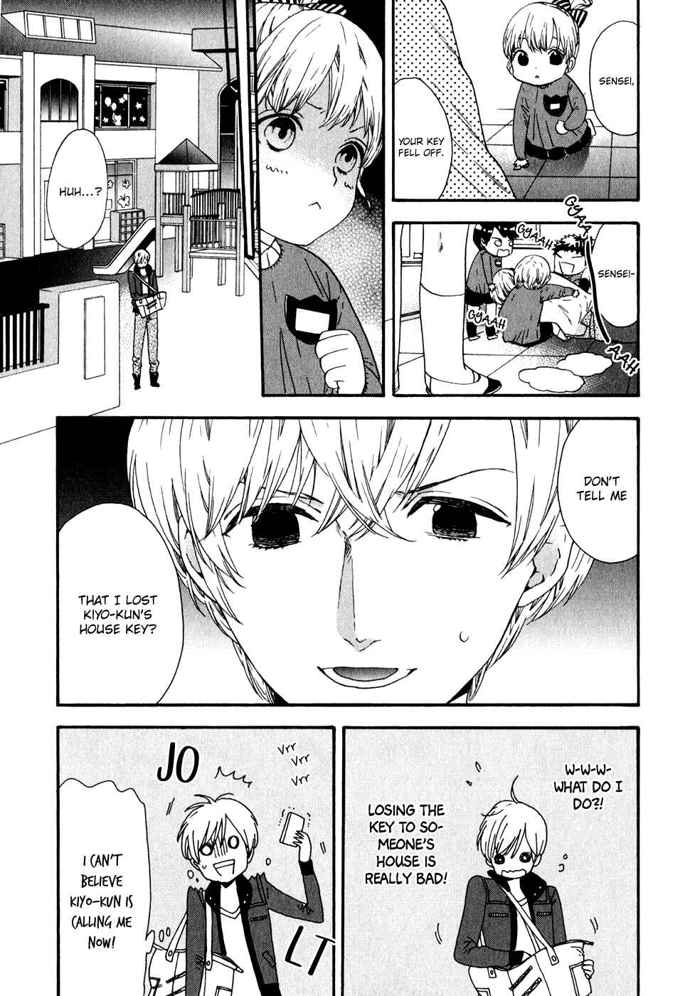 Page 19 Chapter 5 Koisuru Daigo-sensei