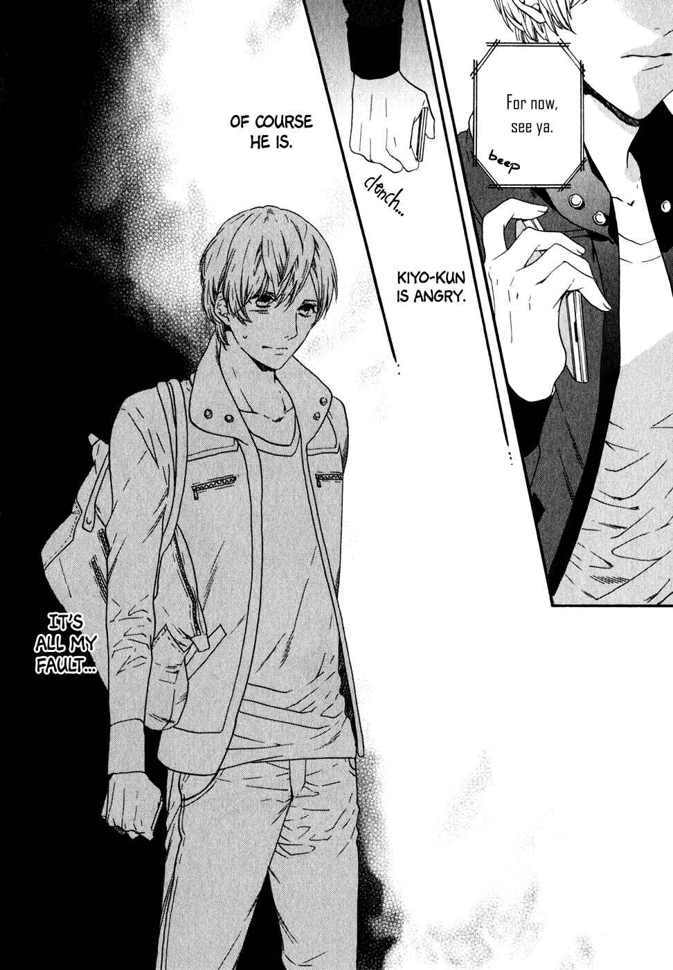 Page 23 Chapter 5 Koisuru Daigo-sensei
