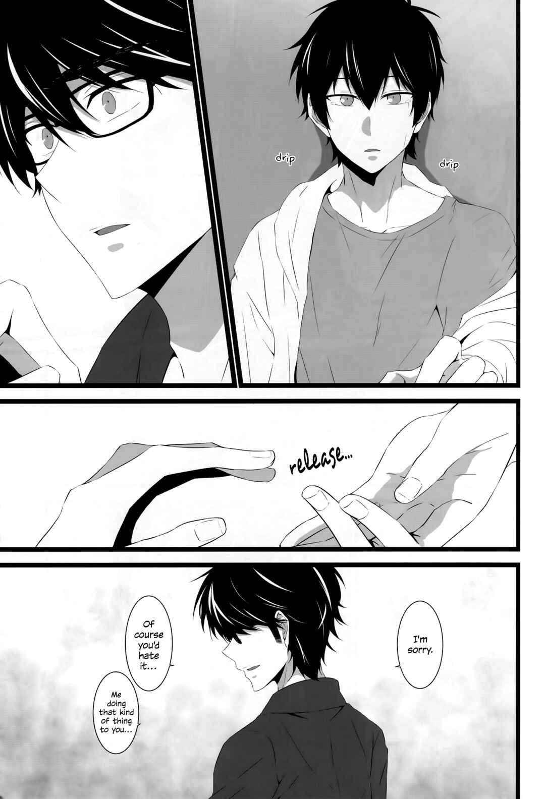 Page 16 Chapter Unknown_470c Ace of Diamond - Hand in Hand (Doujinshi)