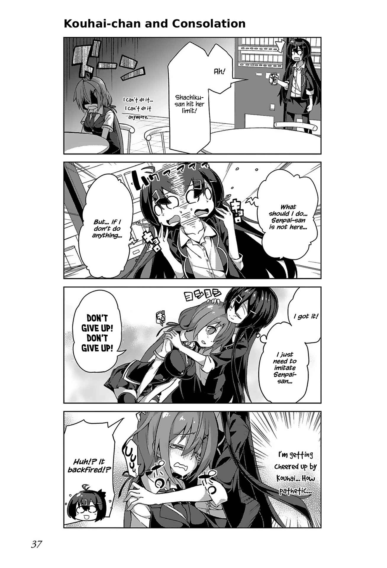 Page 11 Chapter 9 Ikinokore! Shachiku-chan