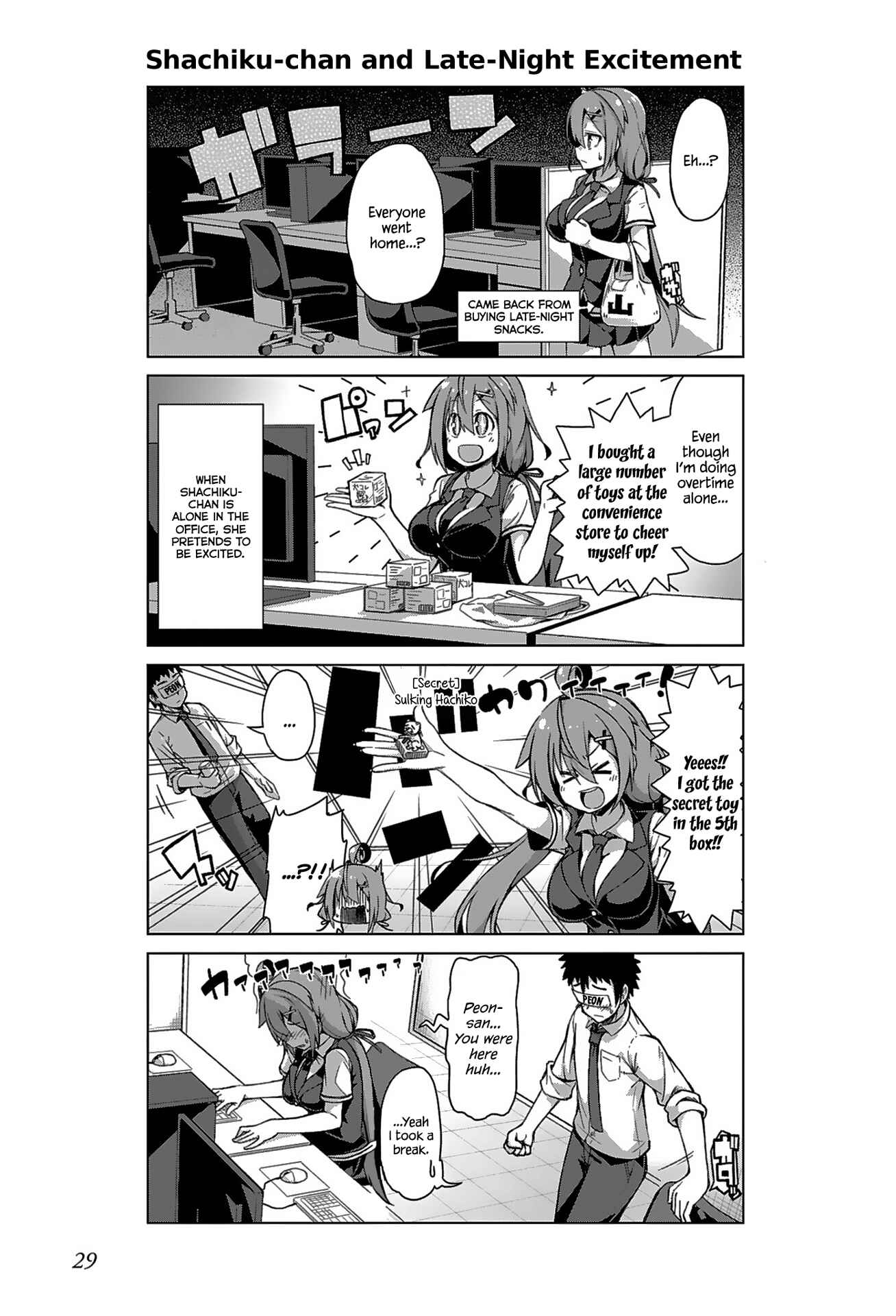 Page 3 Chapter 9 Ikinokore! Shachiku-chan