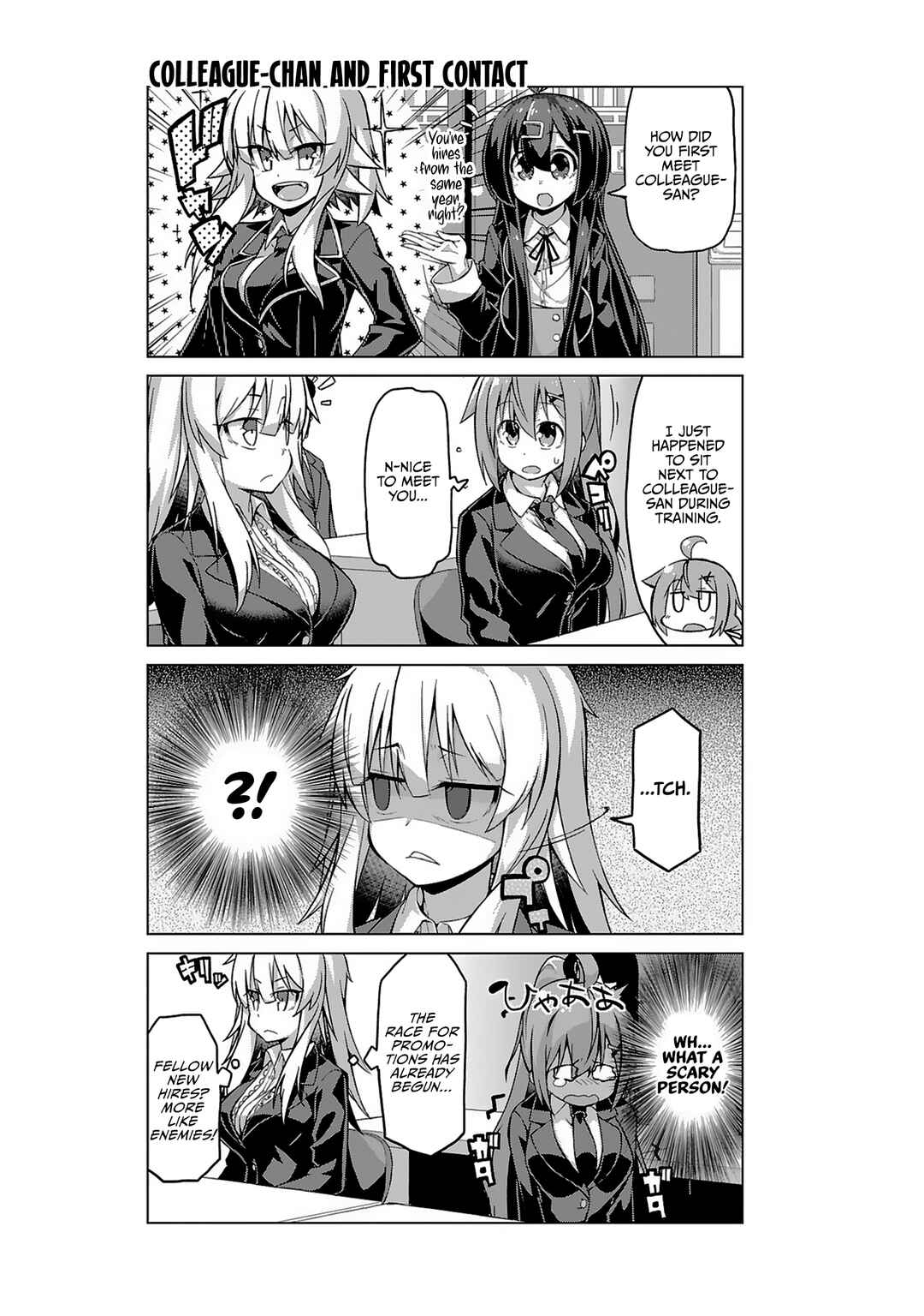 Page 5 Chapter 17 Ikinokore! Shachiku-chan