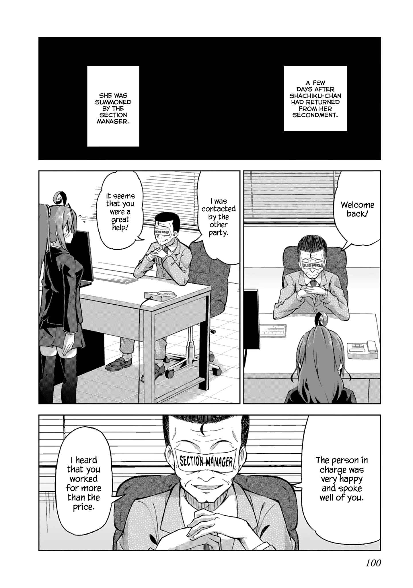 Page 16 Chapter 6.6 Ikinokore! Shachiku-chan