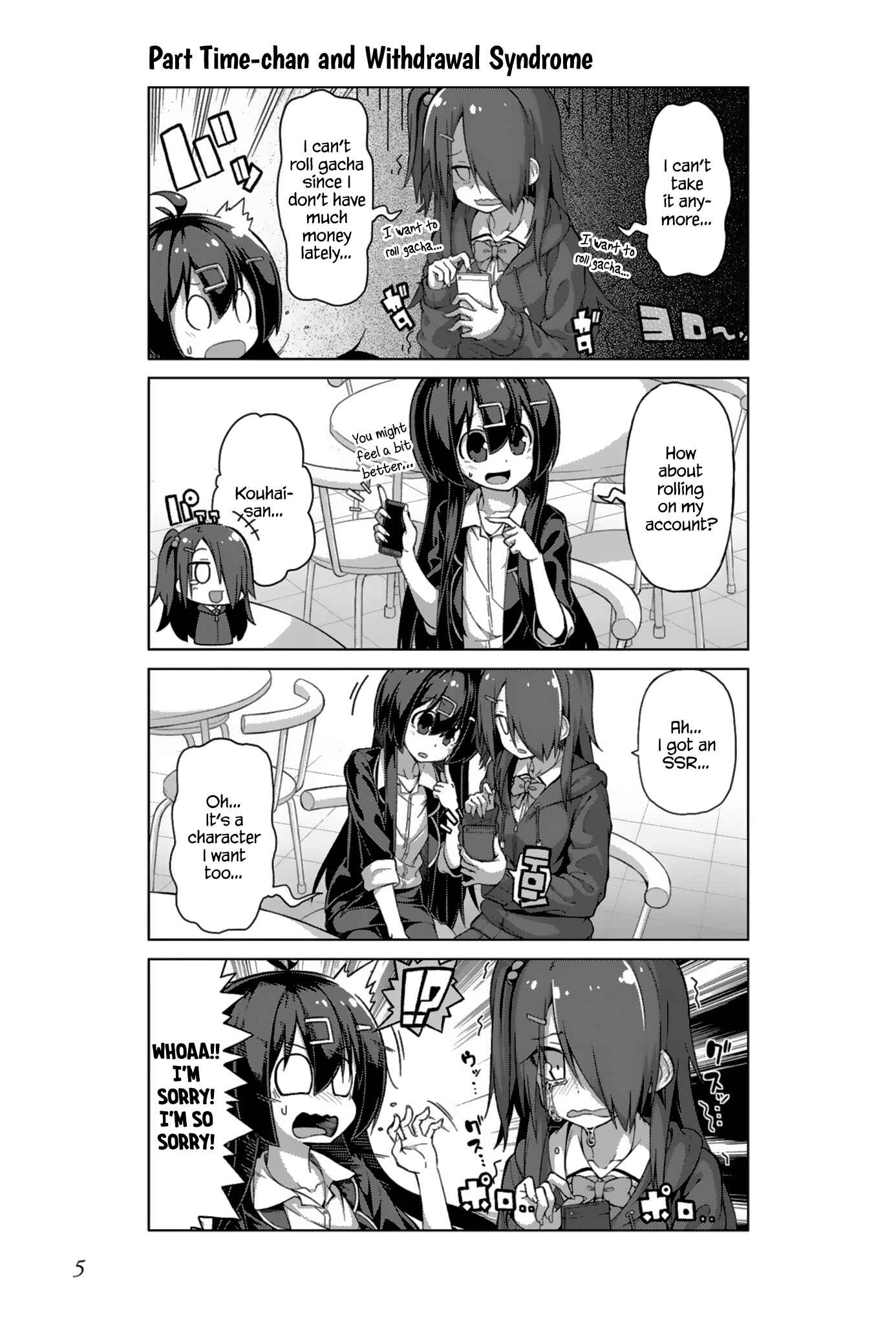 Page 3 Chapter 13 Ikinokore! Shachiku-chan