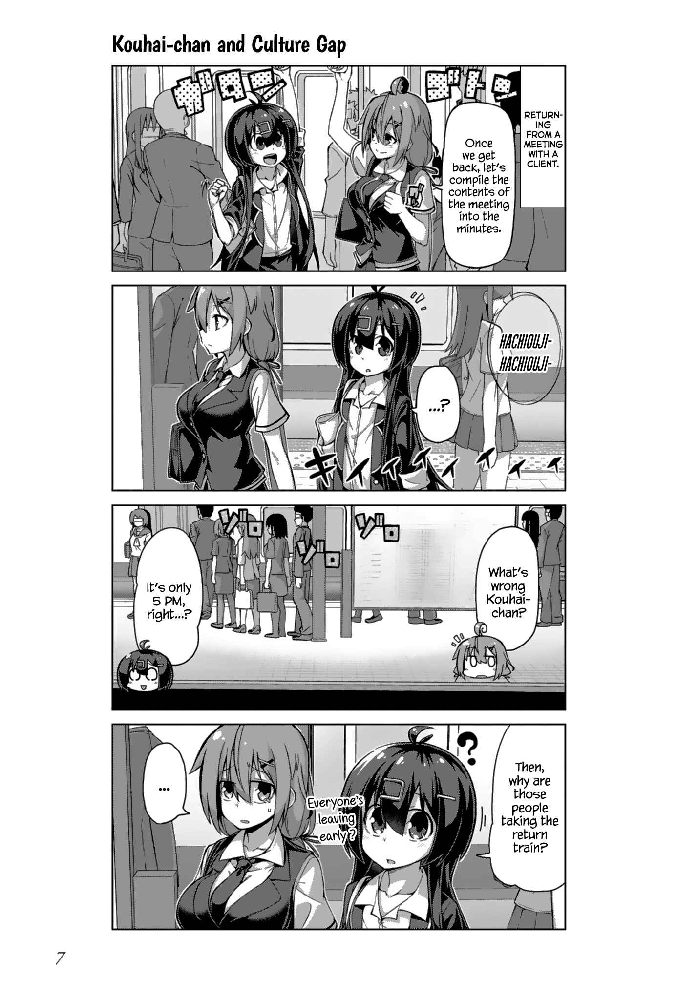 Page 5 Chapter 13 Ikinokore! Shachiku-chan