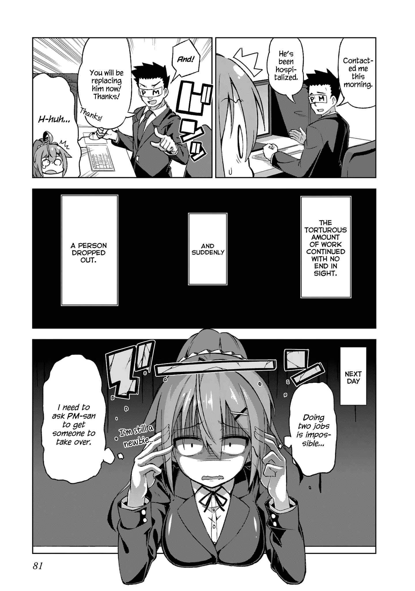 Page 19 Chapter 6.5 Ikinokore! Shachiku-chan