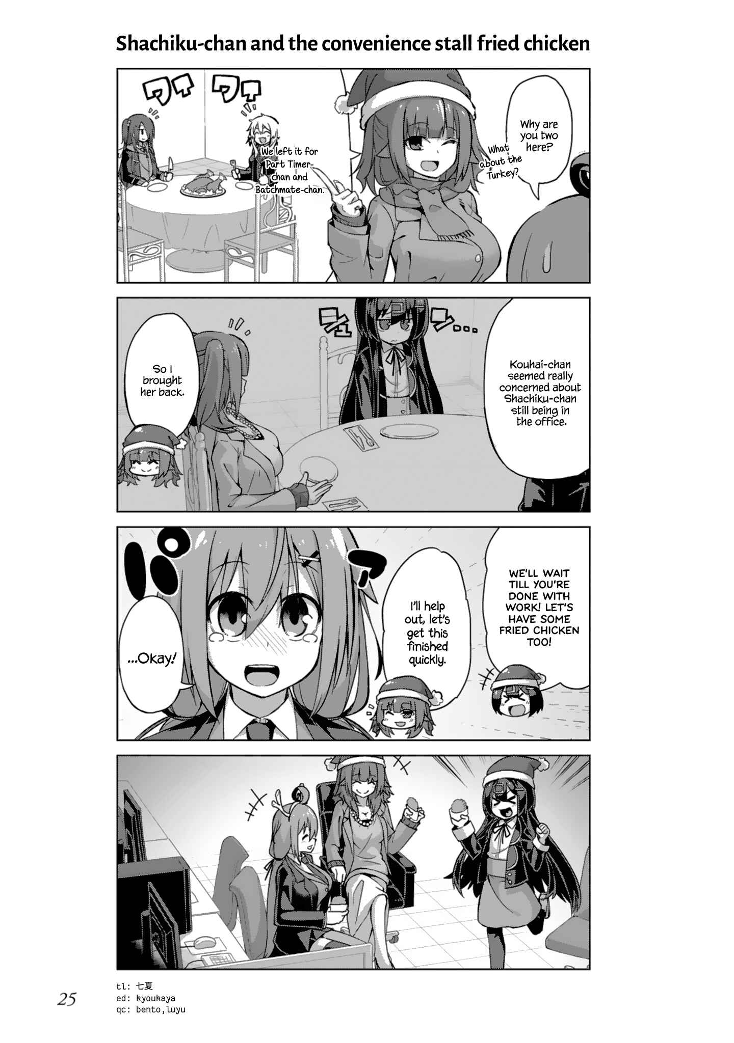 Page 11 Chapter 14 Ikinokore! Shachiku-chan