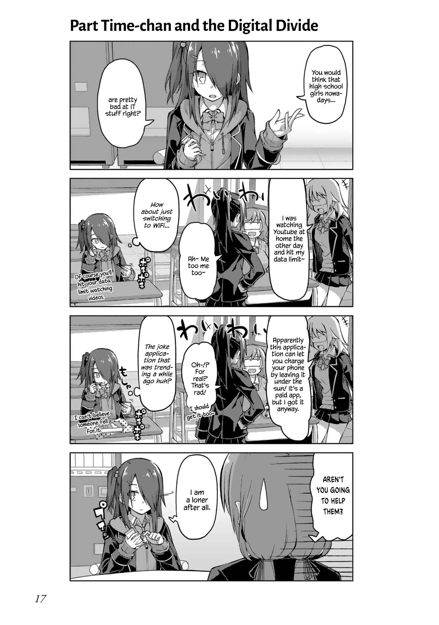 Page 3 Chapter 14 Ikinokore! Shachiku-chan