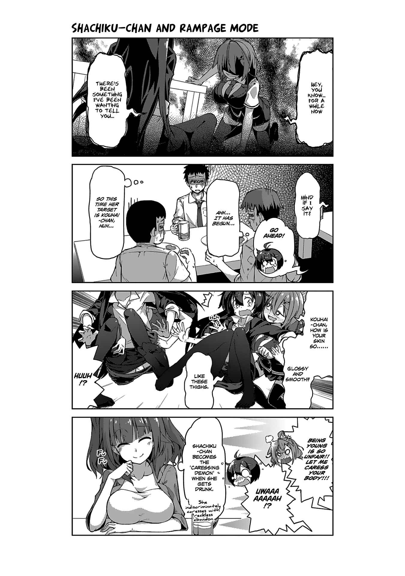 Page 15 Chapter 7 Ikinokore! Shachiku-chan