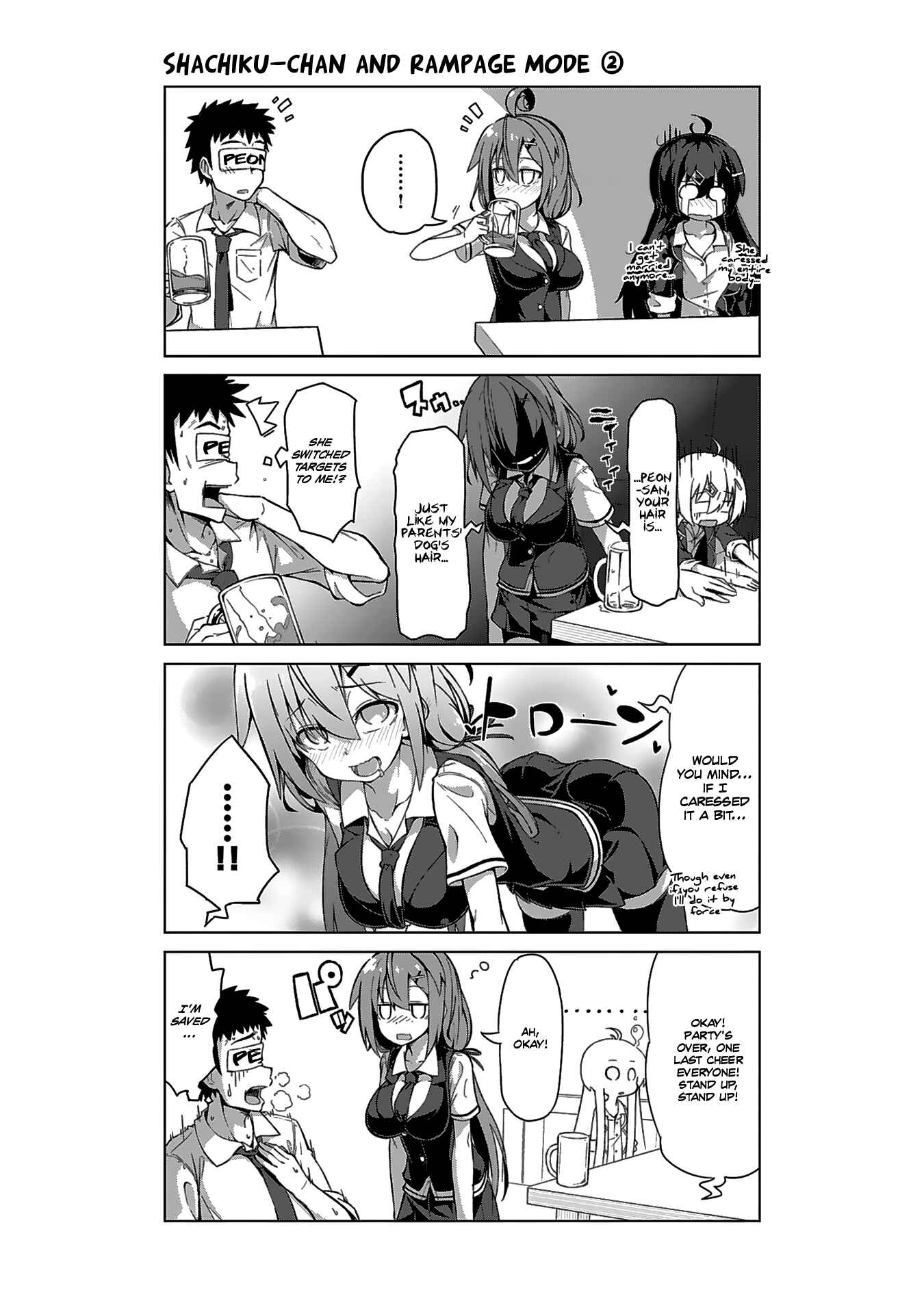 Page 16 Chapter 7 Ikinokore! Shachiku-chan