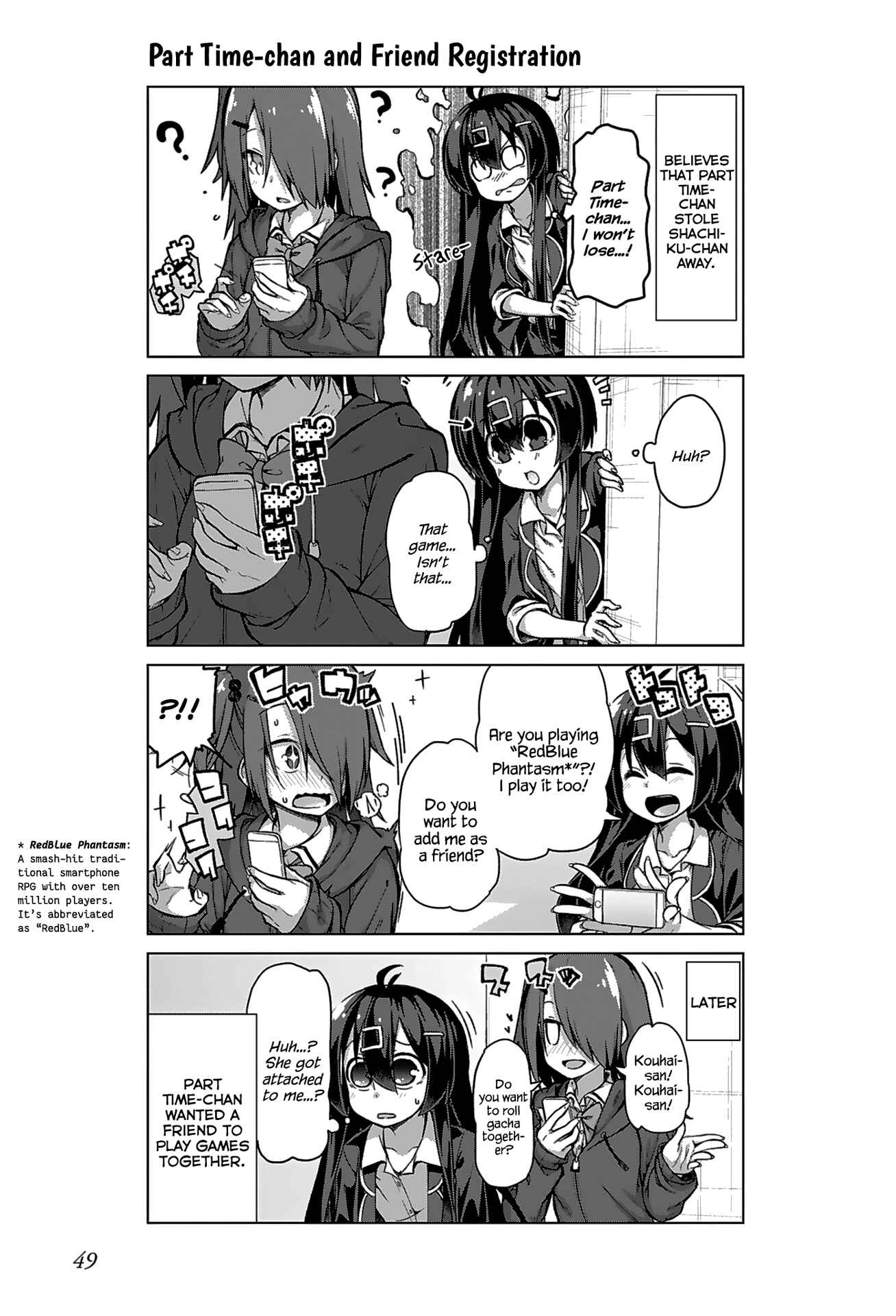 Page 11 Chapter 10 Ikinokore! Shachiku-chan