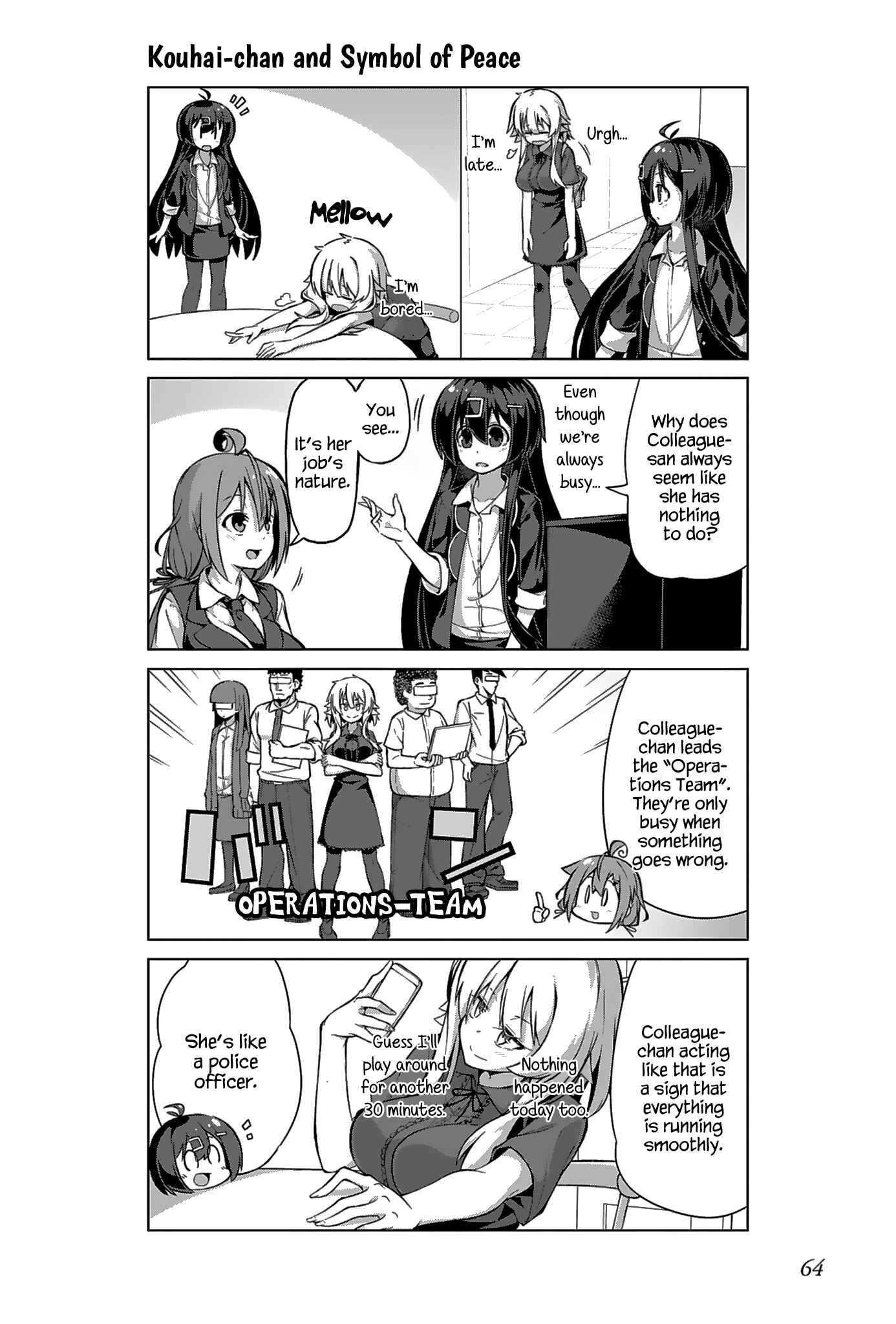 Page 2 Chapter 12 Ikinokore! Shachiku-chan