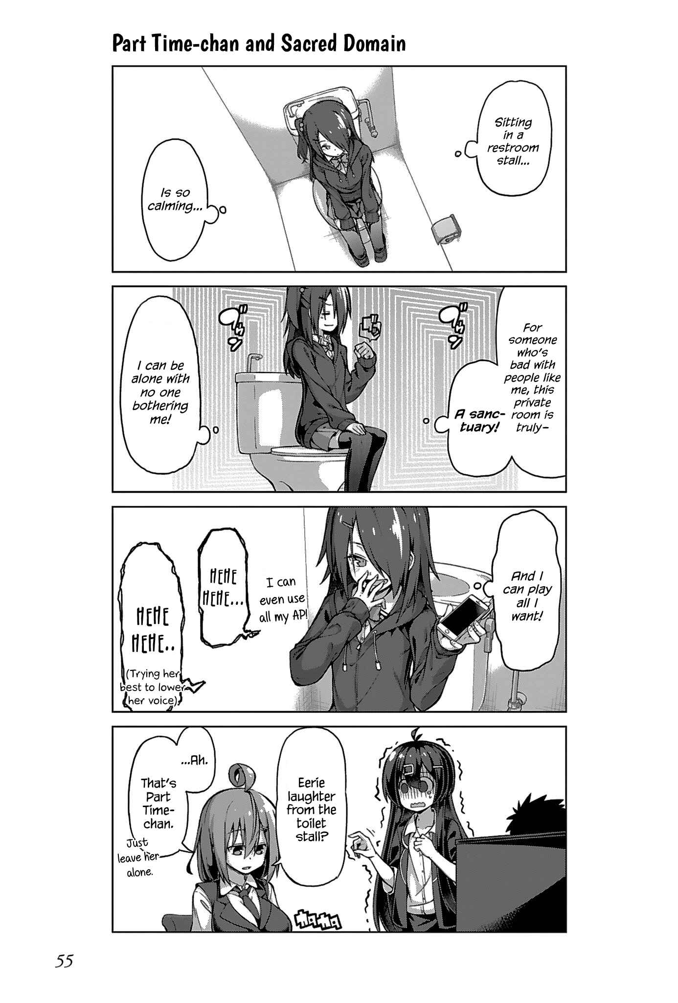 Page 5 Chapter 11 Ikinokore! Shachiku-chan