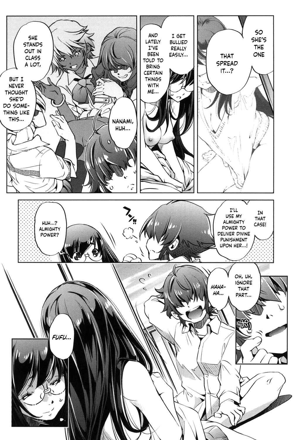 Page 14 Chapter 3 Eroge Master no Ore ga Sanjigen Kouryaku ni Honki o Dashita Ken