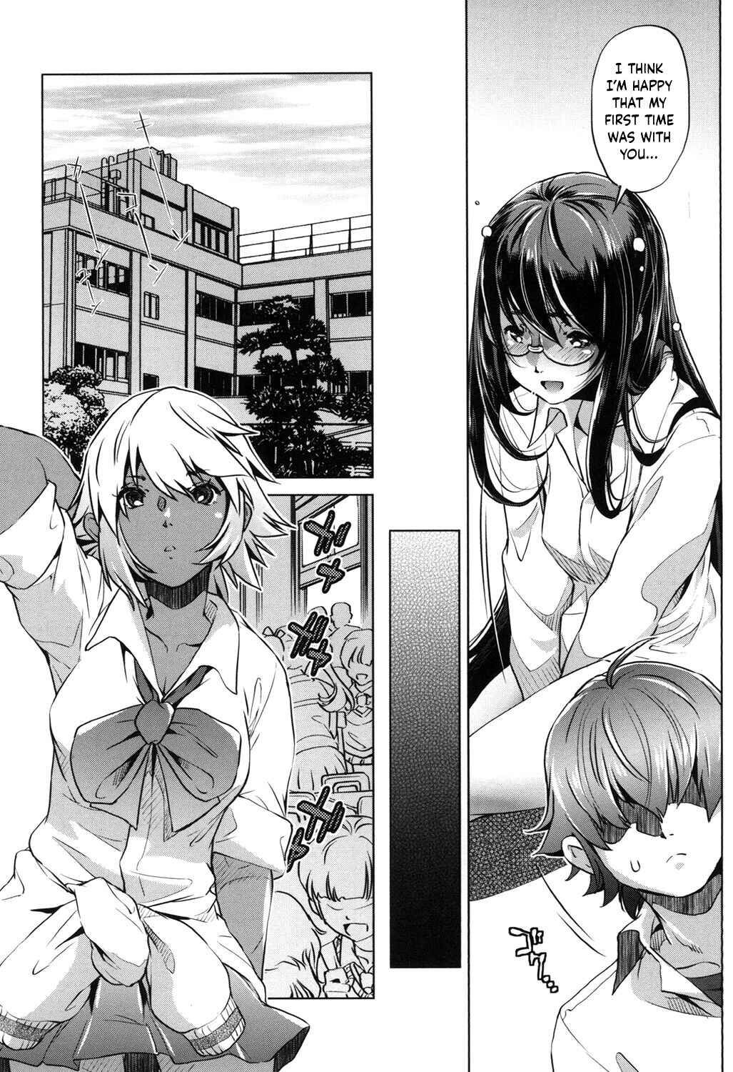 Page 16 Chapter 3 Eroge Master no Ore ga Sanjigen Kouryaku ni Honki o Dashita Ken