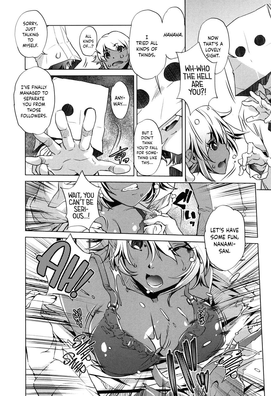 Page 19 Chapter 3 Eroge Master no Ore ga Sanjigen Kouryaku ni Honki o Dashita Ken