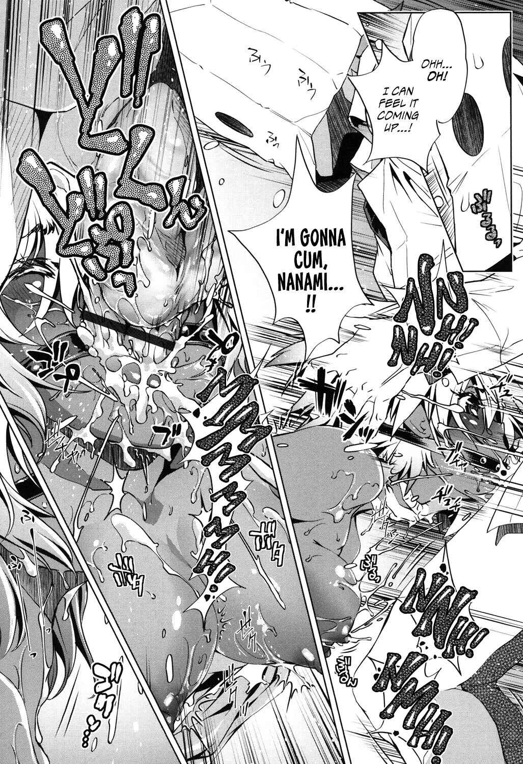 Page 23 Chapter 3 Eroge Master no Ore ga Sanjigen Kouryaku ni Honki o Dashita Ken