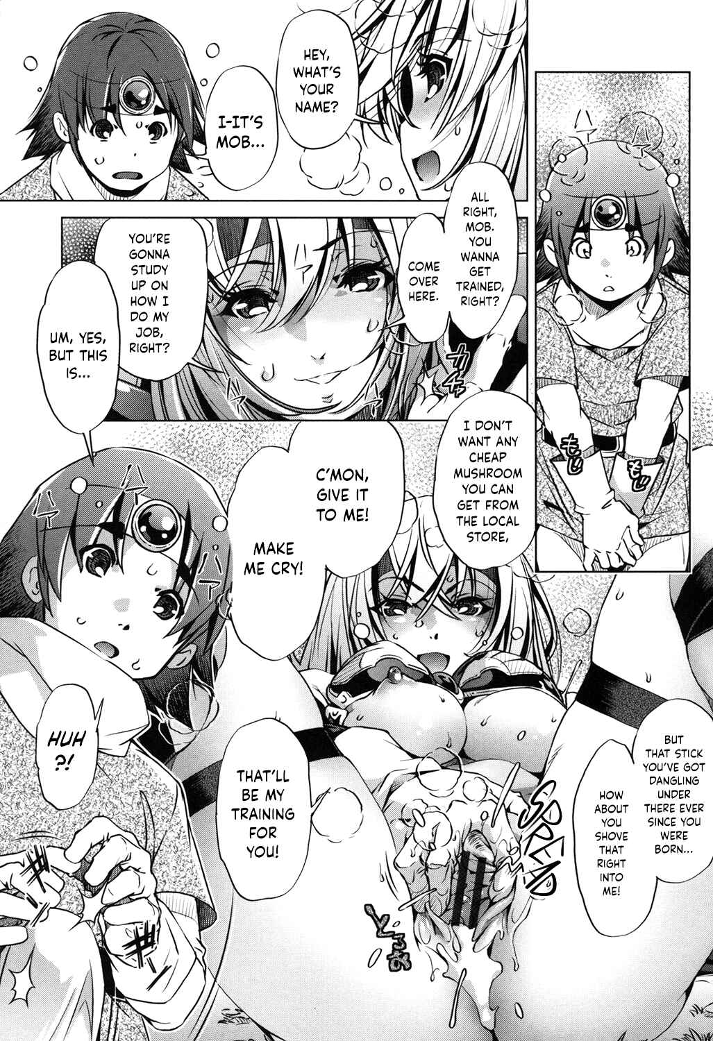 Page 13 Chapter 8 Eroge Master no Ore ga Sanjigen Kouryaku ni Honki o Dashita Ken