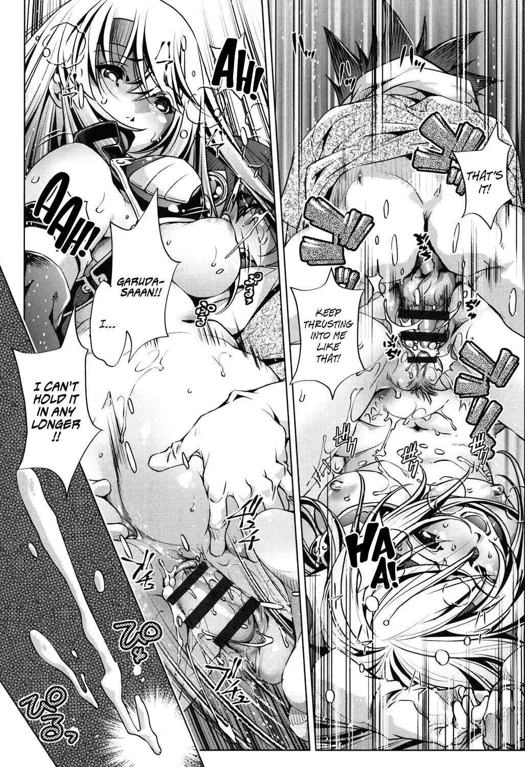 Page 17 Chapter 8 Eroge Master no Ore ga Sanjigen Kouryaku ni Honki o Dashita Ken