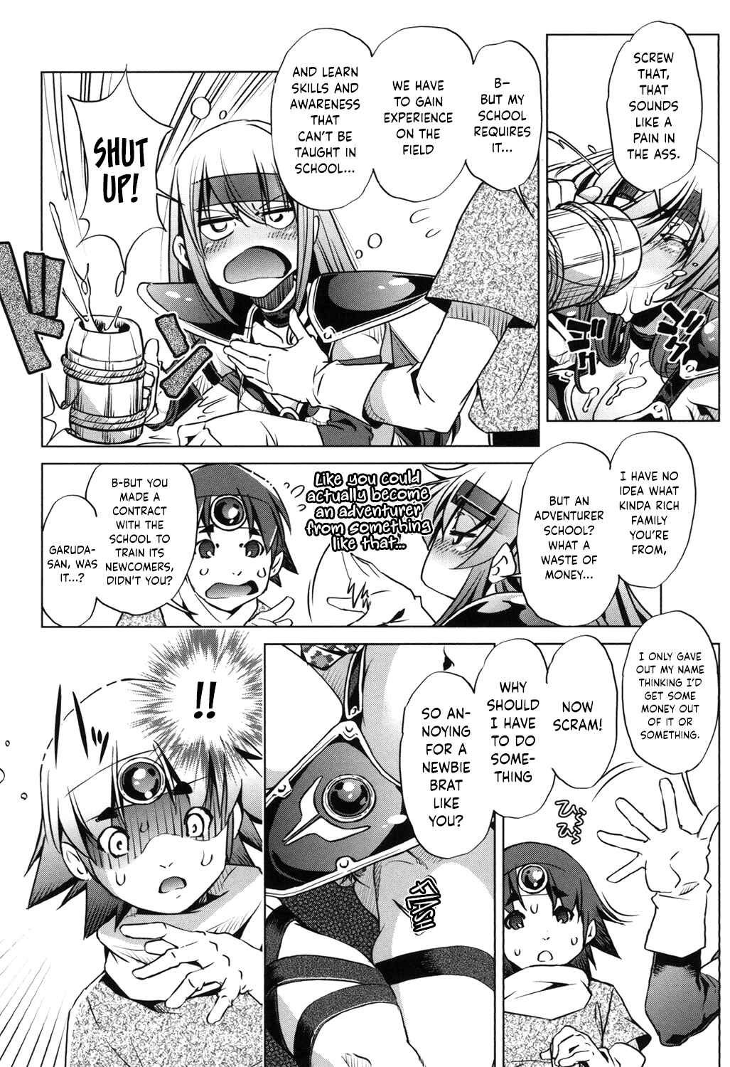Page 2 Chapter 8 Eroge Master no Ore ga Sanjigen Kouryaku ni Honki o Dashita Ken