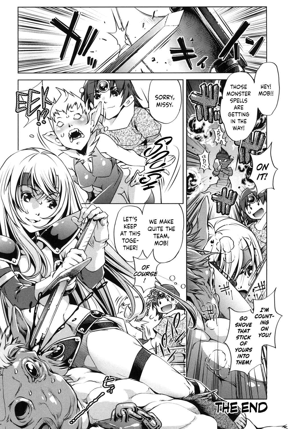 Page 24 Chapter 8 Eroge Master no Ore ga Sanjigen Kouryaku ni Honki o Dashita Ken