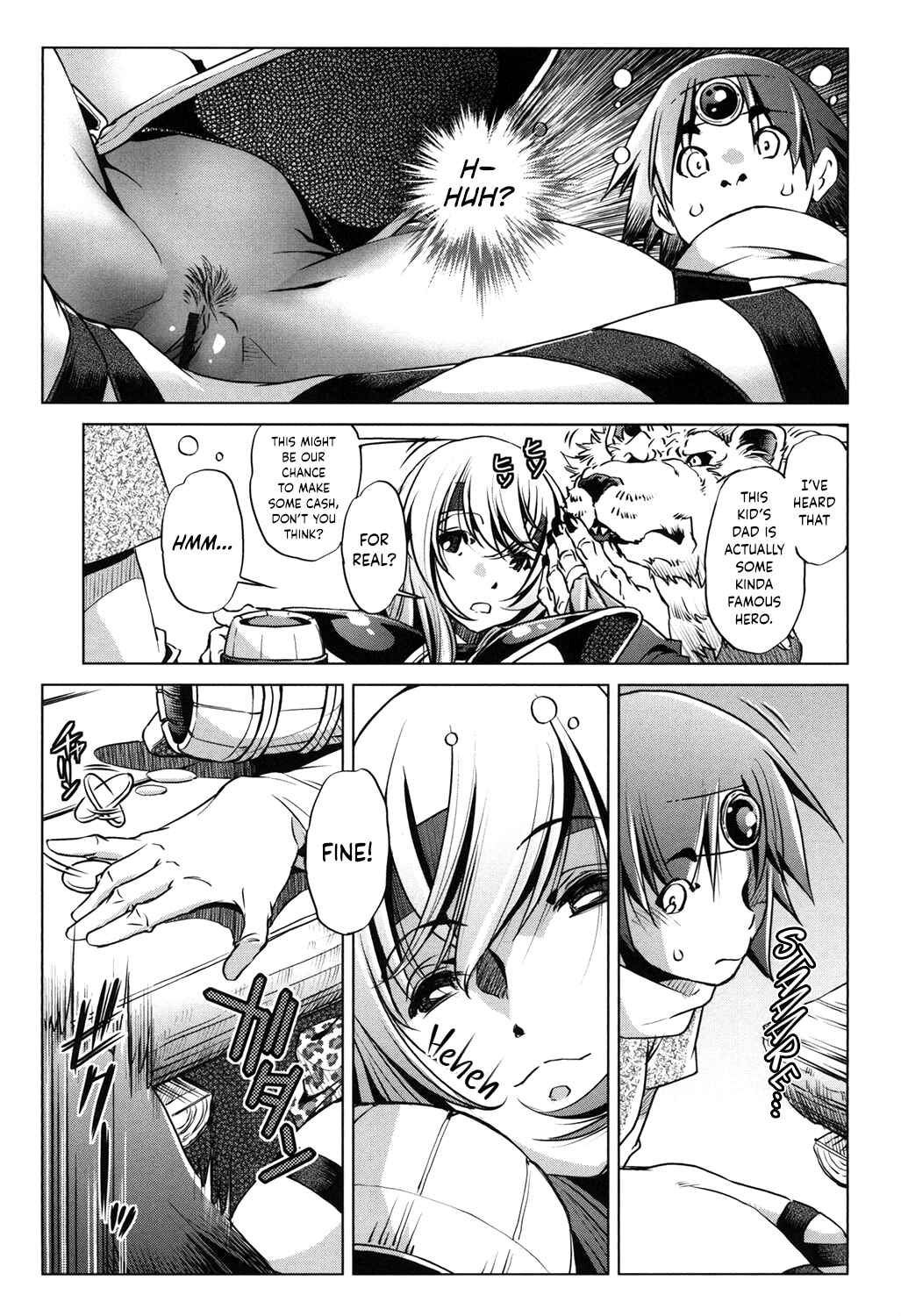 Page 3 Chapter 8 Eroge Master no Ore ga Sanjigen Kouryaku ni Honki o Dashita Ken