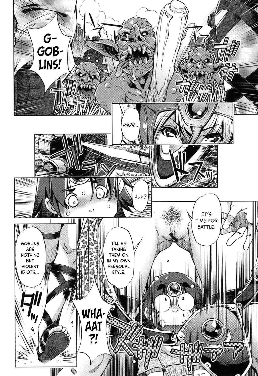 Page 6 Chapter 8 Eroge Master no Ore ga Sanjigen Kouryaku ni Honki o Dashita Ken
