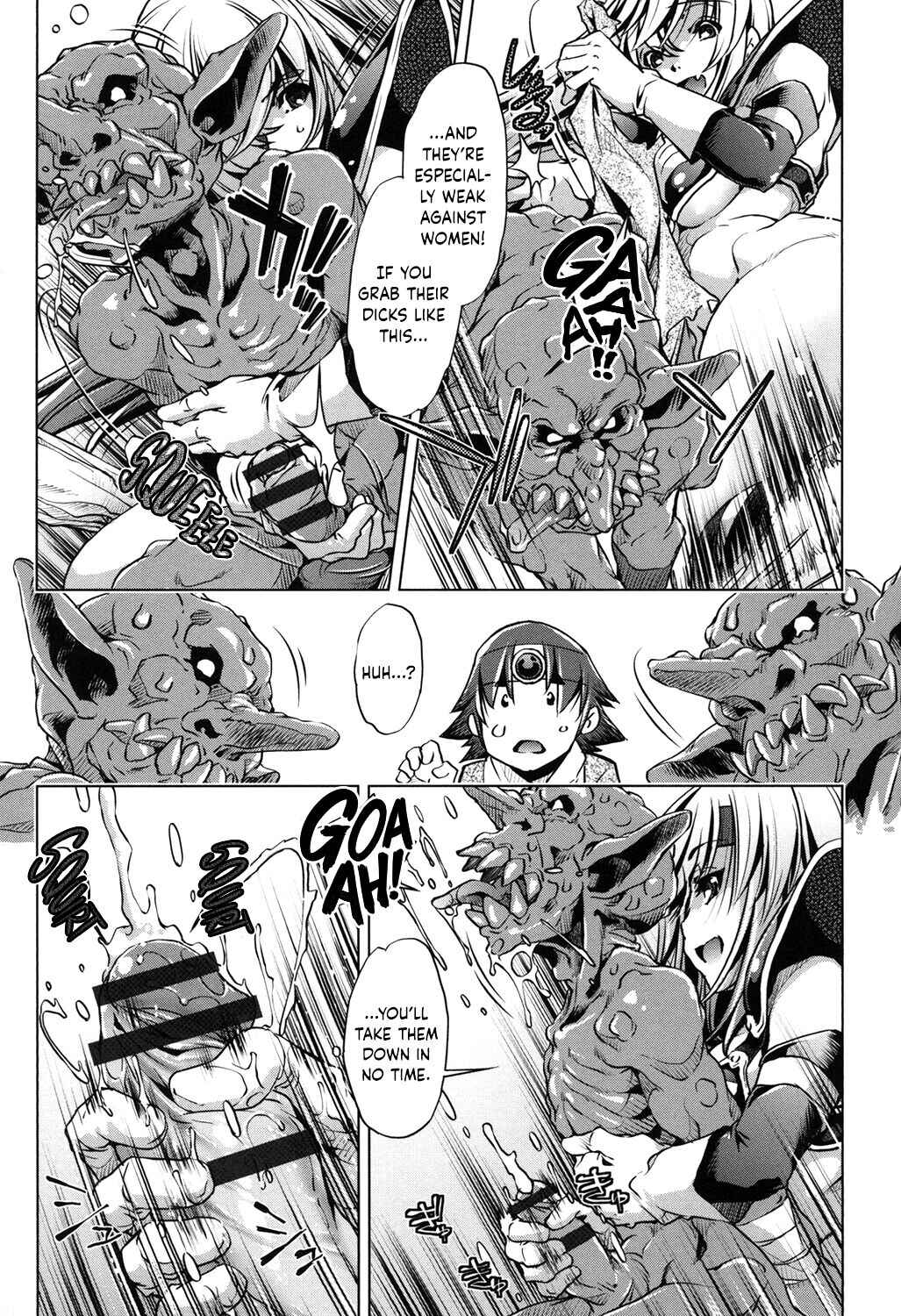 Page 7 Chapter 8 Eroge Master no Ore ga Sanjigen Kouryaku ni Honki o Dashita Ken