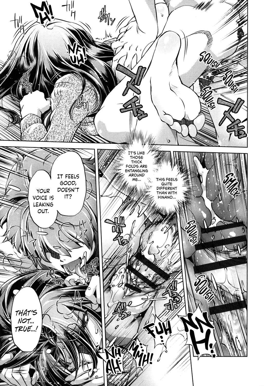 Page 11 Chapter 2 Eroge Master no Ore ga Sanjigen Kouryaku ni Honki o Dashita Ken
