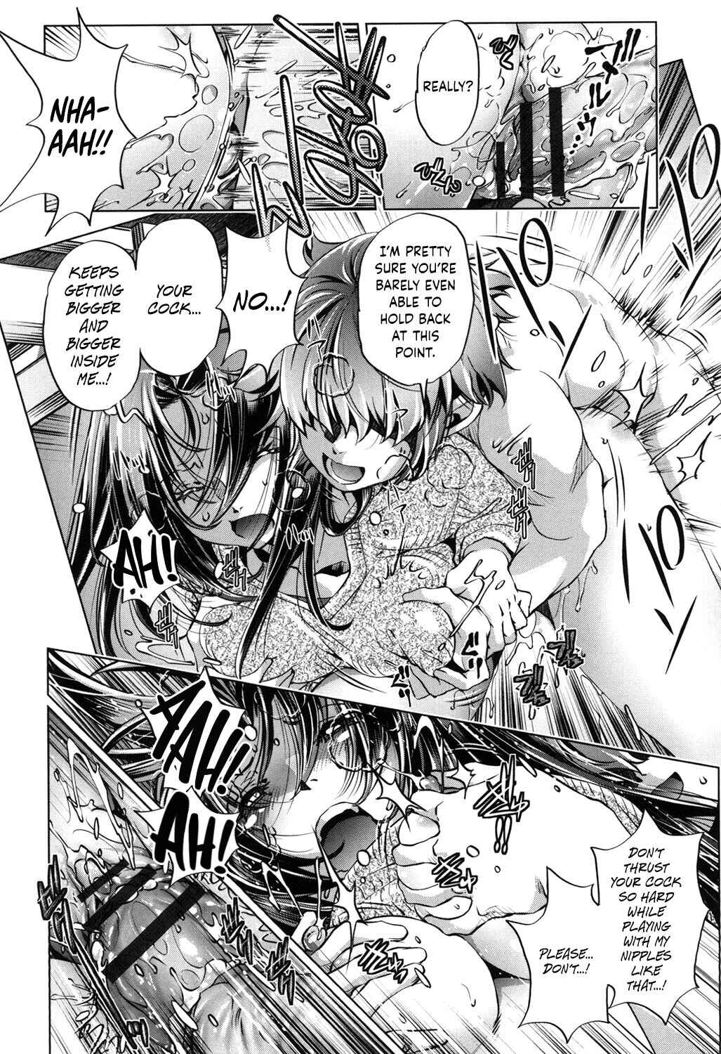 Page 12 Chapter 2 Eroge Master no Ore ga Sanjigen Kouryaku ni Honki o Dashita Ken