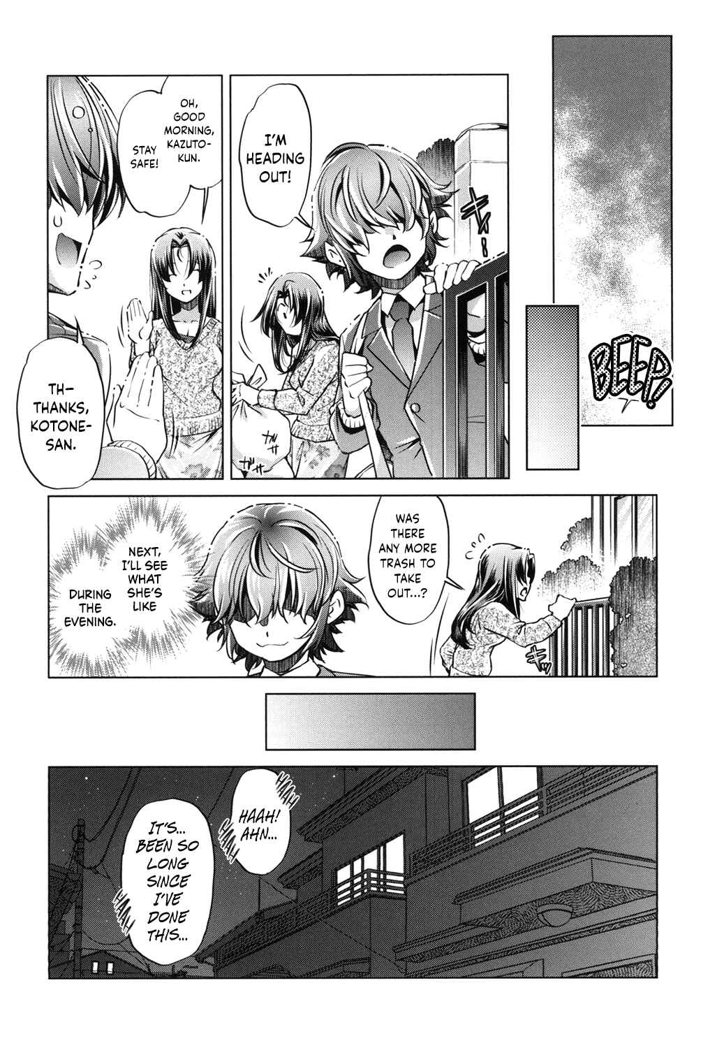 Page 14 Chapter 2 Eroge Master no Ore ga Sanjigen Kouryaku ni Honki o Dashita Ken