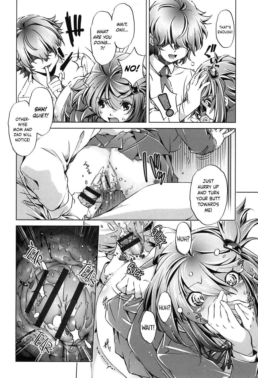 Page 2 Chapter 2 Eroge Master no Ore ga Sanjigen Kouryaku ni Honki o Dashita Ken