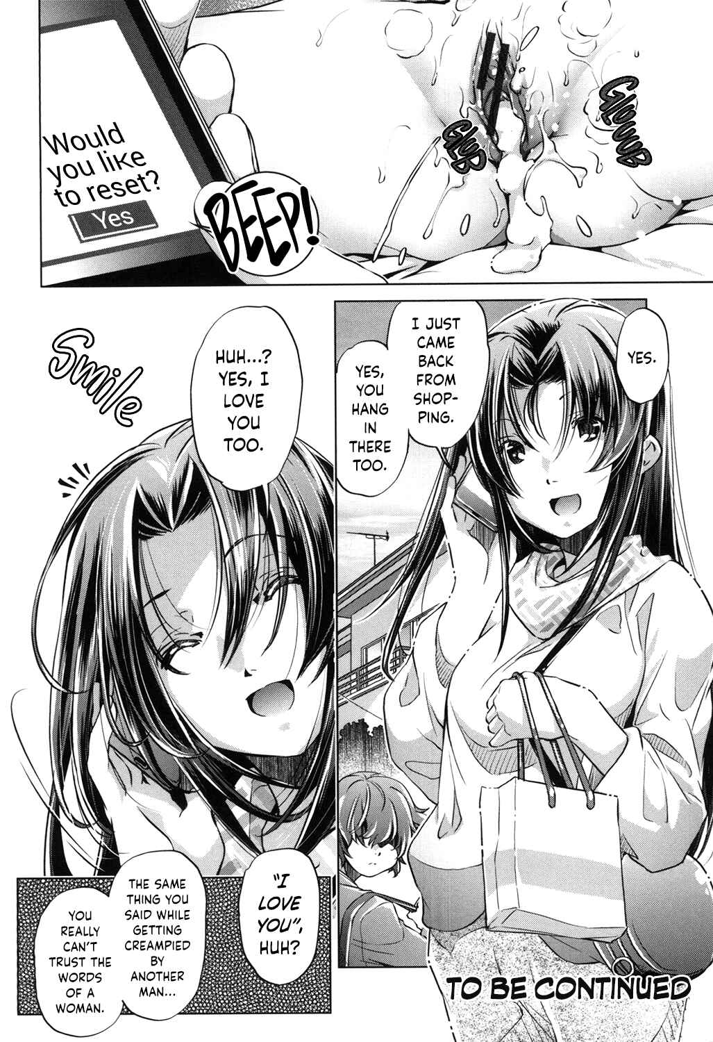 Page 24 Chapter 2 Eroge Master no Ore ga Sanjigen Kouryaku ni Honki o Dashita Ken